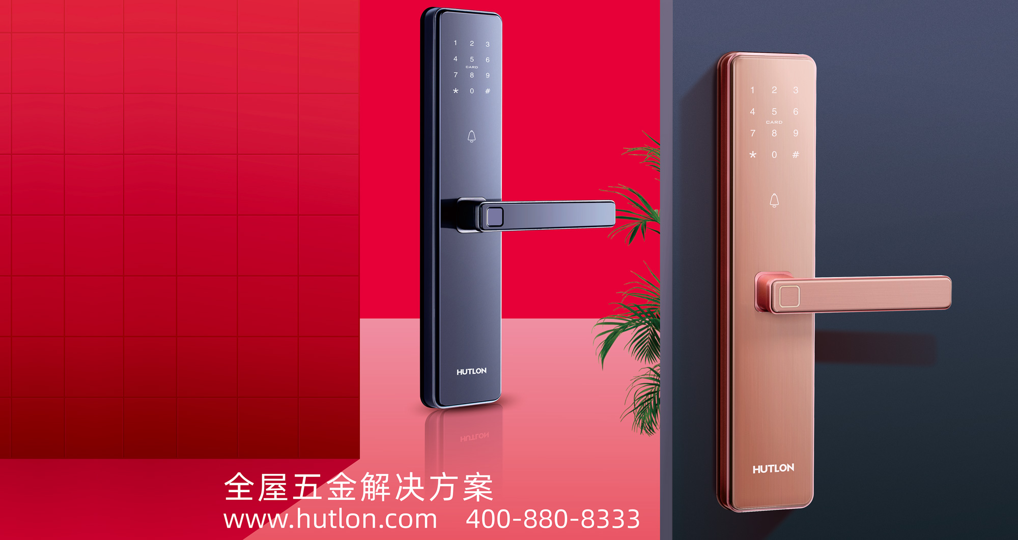 重磅！匯泰龍安全云鎖廣告強(qiáng)勢登陸數(shù)個(gè)國際機(jī)場！