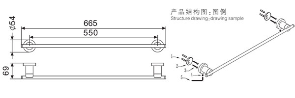 HF-91002-24單毛巾桿結構圖