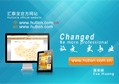 匯泰龍英文網正式上線，啟用www.180server.com域名