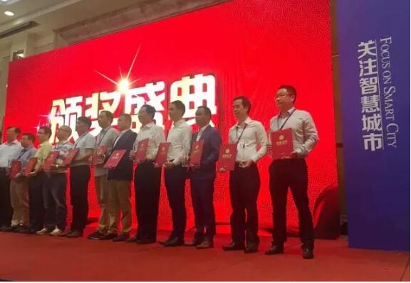 中國五金·門窗年度產(chǎn)業(yè)峰會(huì) | 匯泰龍榮獲五金行業(yè)三十強(qiáng)企業(yè)等多項(xiàng)榮譽(yù)