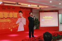 匯聚龍情，暢享幸?！獏R泰龍2012年元旦晚會精彩演繹