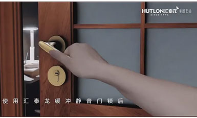 靜音門鎖是如何實(shí)現(xiàn)靜音的？