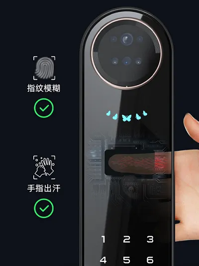 為什么指紋開(kāi)鎖不再成為智能鎖主推功能了？